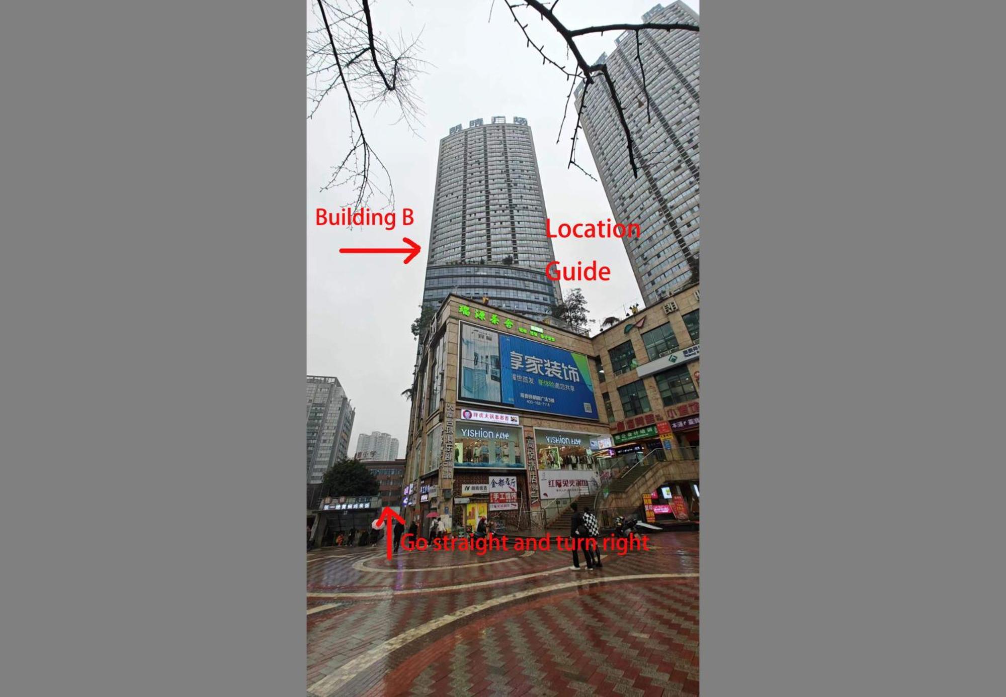 重庆江北观音桥高悦酒店地铁站店 المظهر الخارجي الصورة